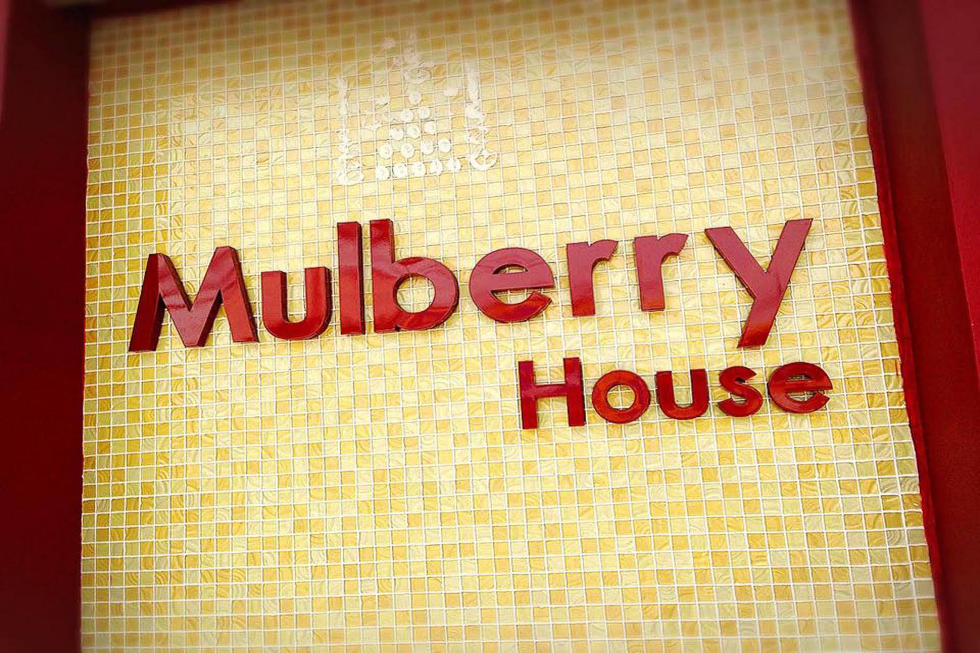 Hotel Mulberry House Pak Thong Chai Exterior foto